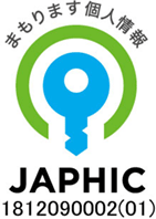 医療情報管理協会（JAPHIC）